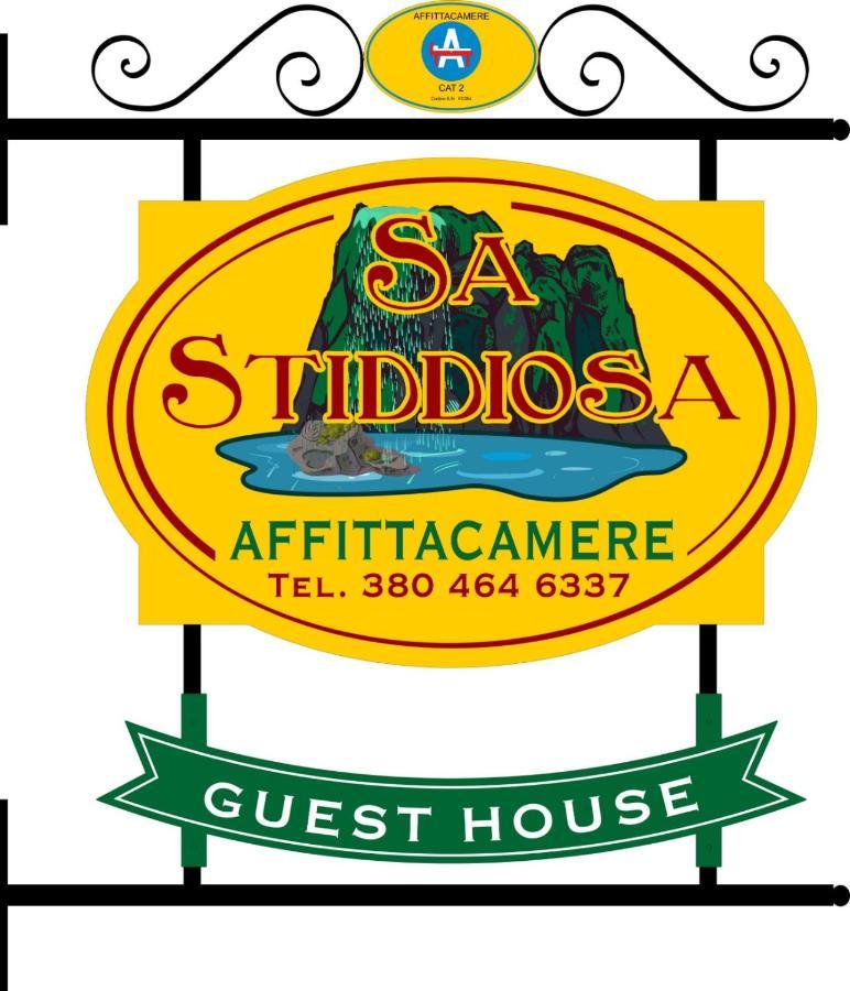 Sa Stiddiosa Guesthouse Gadoni 외부 사진
